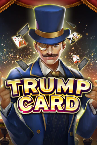 Trump Card ига на фантики | MaxBet без риска