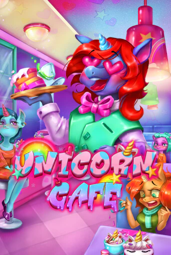 Unicorn Café ига на фантики | MaxBet без риска