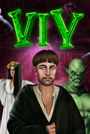 Viy ига на фантики | MaxBet без риска