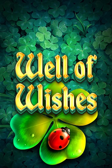 Well of Wishes ига на фантики | MaxBet без риска