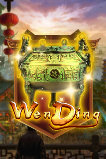 Wen Ding ига на фантики | MaxBet без риска