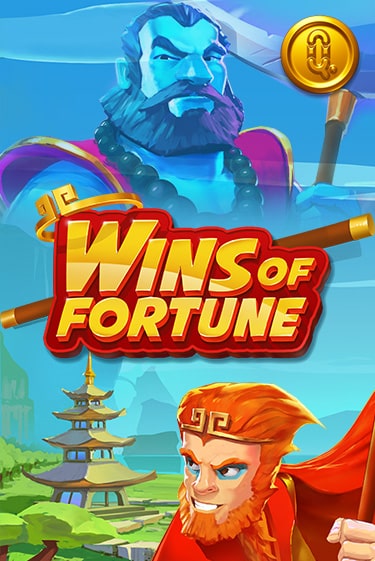 Wins of Fortune ига на фантики | MaxBet без риска