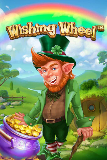 Wishing Wheel ига на фантики | MaxBet без риска