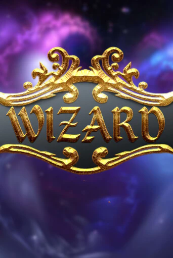 Wizard ига на фантики | MaxBet без риска
