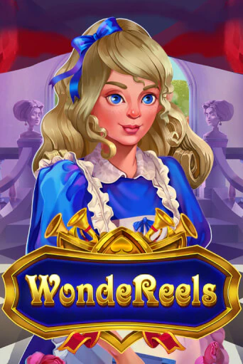 WondeReels ига на фантики | MaxBet без риска
