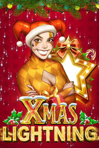 Xmas Lightning ига на фантики | MaxBet без риска