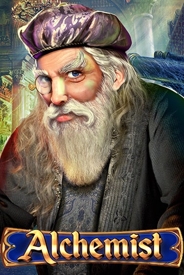 Alchemist ига на фантики | MaxBet без риска