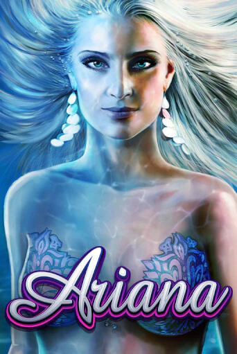 Ariana ига на фантики | MaxBet без риска