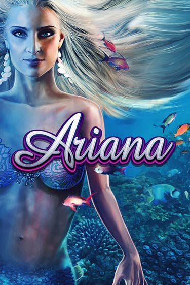 Ariana ига на фантики | MaxBet без риска