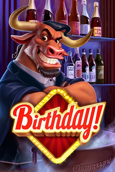 Birthday! ига на фантики | MaxBet без риска