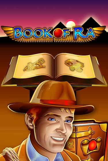 Book Of Ra ига на фантики | MaxBet без риска