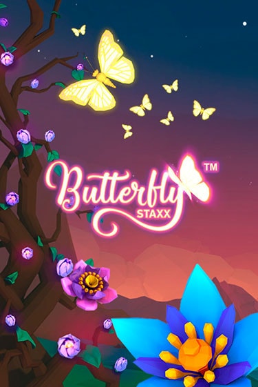 Butterfly Staxx ига на фантики | MaxBet без риска
