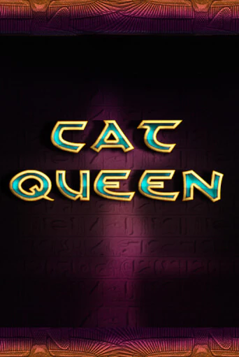 Cat Queen ига на фантики | MaxBet без риска