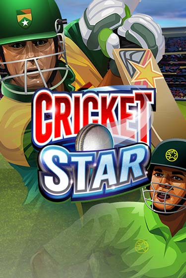 Cricket Star ига на фантики | MaxBet без риска