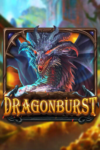 Dragonburst ига на фантики | MaxBet без риска