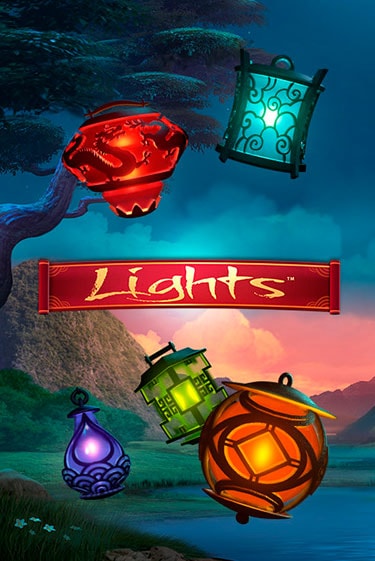 Lights™ ига на фантики | MaxBet без риска