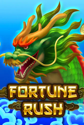 Fortune Rush ига на фантики | MaxBet без риска