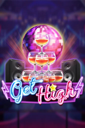 Get High ига на фантики | MaxBet без риска