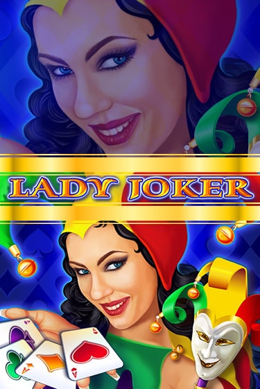 Lady Joker ига на фантики | MaxBet без риска