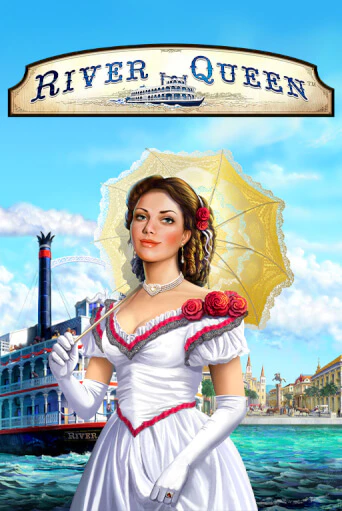 River Queen ига на фантики | MaxBet без риска