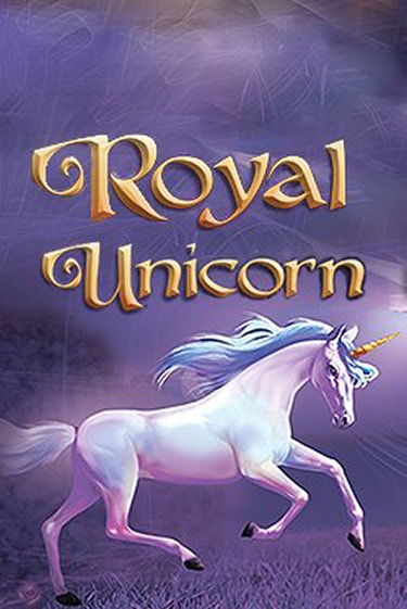 Royal Unicorn ига на фантики | MaxBet без риска