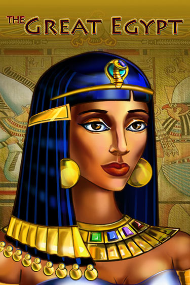 The Great Egypt ига на фантики | MaxBet без риска