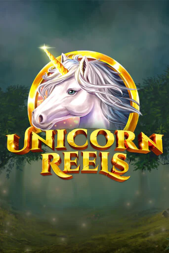 Unicorn Reels ига на фантики | MaxBet без риска